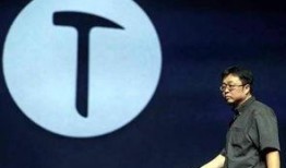 锤子公司最新爆料,颠覆性新品即将亮相，引领科技潮流！