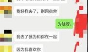 张家口头条网友爆料新闻,惊险一幕！街头发生意外，紧急救援现场直击