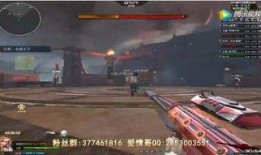 逆战最新爆料主播,神秘主播揭秘游戏幕后秘密