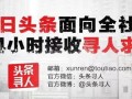 爆料视频专刊,专刊深度解析