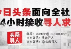 爆料视频专刊,专刊深度解析