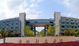 浙江科技大学最新爆料