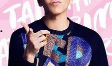 王神棍爆料娱乐圈,王神棍独家爆料，明星幕后真相大曝光