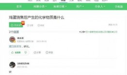 网友爆料鸡蛋视频大全集,鸡蛋视频大全集，揭秘鸡蛋的多样魅力