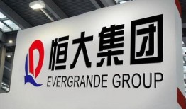 广州恒大爆料最新消息,揭秘球队转会传闻与备战情况