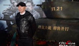 狂怒在线观看,战火中的英雄传奇