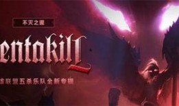 五杀乐队最新爆料视频,揭秘幕后故事与音乐创作历程
