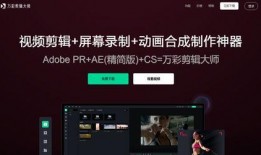 娱乐吃瓜号剪辑违法吗