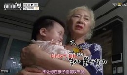 明星夫妇爆料视频大全集,独家视频大全集揭秘爱情瞬间