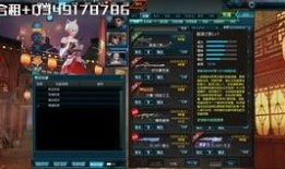 白虎音效卡爆料视频,音质盛宴背后的技术解析