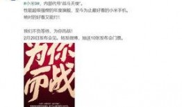 沙河最新爆料,揭秘事件背后惊人真相