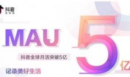 珠海抖音爆料事件最新进展,最新进展揭秘，真相逐步浮出水面