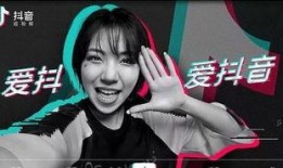 安庆抖音爆料事件视频最新,真相与争议交织的舆论漩涡