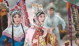 戏曲电影在线观看