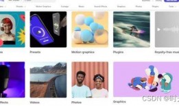 技能爆料视频素材库在哪,打造精彩内容的秘密基地