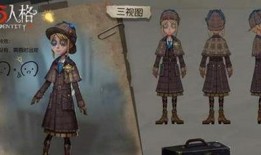 第五人格变脸王爆料视频,揭秘游戏内神秘角色幕后真相