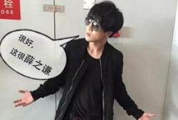 贾玲大爆料视频,揭秘娱乐圈幕后真相与个人心路历程