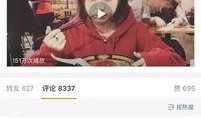 八卦爆料闺蜜失恋视频,闺蜜失恋视频引发热议，八卦爆料背后真相揭晓