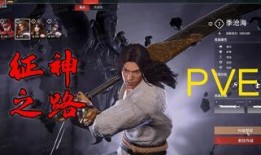 征神之路最新爆料,神秘爆料揭示神级力量觉醒之谜