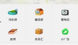 吃瓜群钓鱼软件下载免费,免费下载，揭秘网络陷阱
