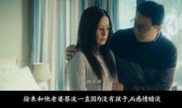 大哥爆料十三妹视频大全