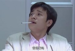 娱乐大爆料朱亚文