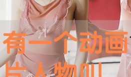 琪琪在线 观看,揭秘虚拟世界的魅力与挑战