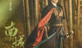 演员王佑硕爆料视频大全,揭秘演艺圈幕后故事