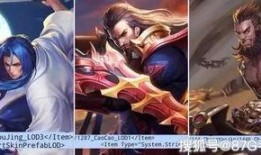 王者新后裔皮肤爆料最新,新后裔皮肤惊艳亮相，王者峡谷再掀热潮！