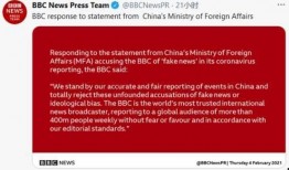 新疆最新新闻爆料消息,揭秘神秘事件背后的真相