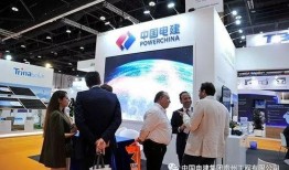 未来网燃新闻爆料,揭秘行业新动态，行业变革即将来临