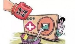 恩施诈骗爆料案件最新情况,警方全力追捕，受害者权益得到关注