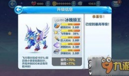 爆料冰魄动画视频大全,揭秘奇幻世界中的冰与火之歌