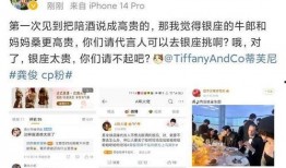 张小寒正确爆料视频大全,视频大全揭秘幕后真相