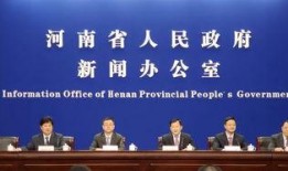 孝昌最新爆料事件新闻发布会,新闻发布会聚焦真相揭晓