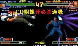 97超在线观看视频,重温经典瞬间，感受篮球魅力