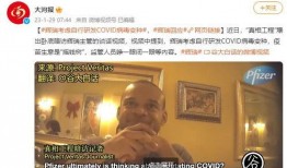 爆料奶茶研发人是谁啊视频,爆料奶茶研发人身份大揭秘！