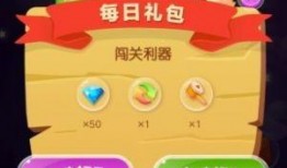 最新爆料乐消消,揭秘游戏背后的秘密与惊喜