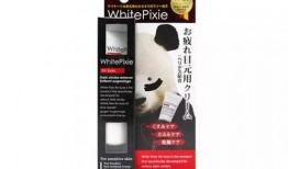 眼霜推荐视频爆料,热门产品真实评测大公开！