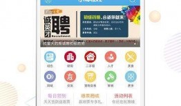 宁海媒体爆料事件视频,视频揭露惊人真相