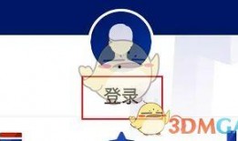 新闻爆料渠道怎么找,探寻幕后真相的路径解析