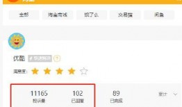 爆料黑料视频在线看,网络爆料背后的真相与争议