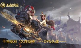 英凯爆料马超是真的吗视频,视频揭露惊人内幕