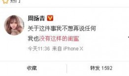 黄石今日爆料消息新闻最新,揭秘今日重大新闻事件