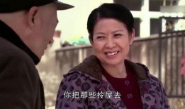 乡村爱情7在线观看免费,重温乡村温馨时光