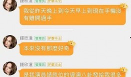 娱乐吃瓜酱备注,吃瓜酱带你探秘明星幕后故事