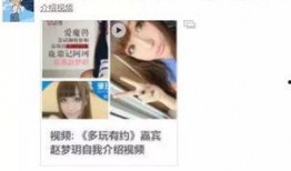 鬼马爆料陈姣月视频大全,陈姣月视频大全精彩集锦
