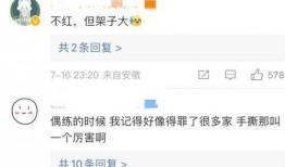 实名爆料视频大全,揭秘社会热点事件背后的真相