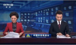 热点爆料河南新闻联播回放,热点爆料回顾，聚焦本土焦点事件