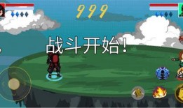 百战水门爆料视频